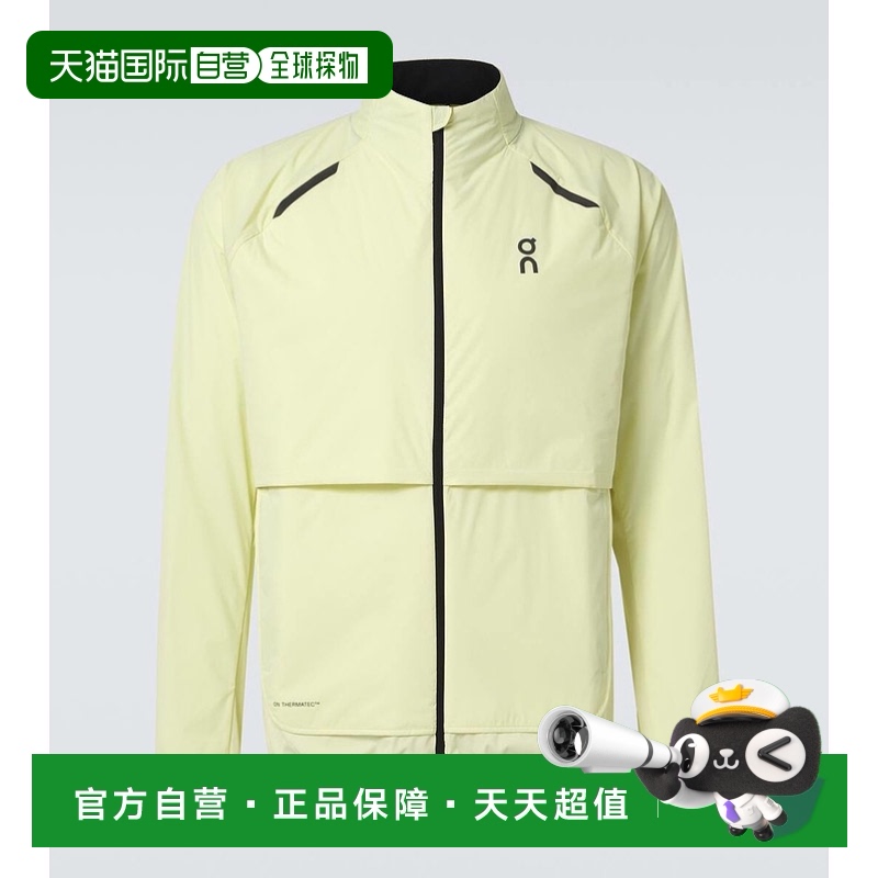 香港直邮潮奢 On 男士 Weather 高科技夹克 004284昂跑休闲正品