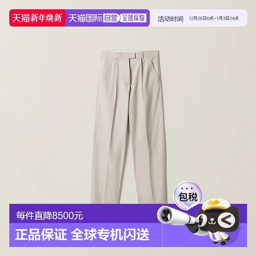 1h可退 欧洲直邮MIU MIU 缪缪 25秋冬 MP1895_12NS_F0A08_S_OOO