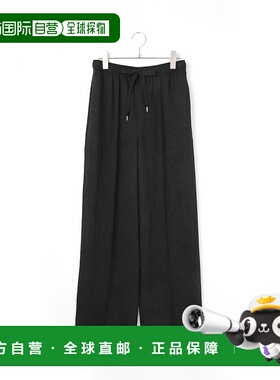 1h可退 日本直邮Adam et Rope' 女士休闲高腰长裤 2025AGAS05170