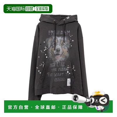 1h可退 日本直邮MAISON MIHARA YASUHIRO 男士 狗图案刺绣水洗连