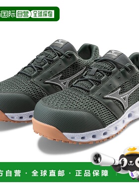 日本直邮MIZUNO Almighty VH 11 L 运动鞋户外工作鞋
