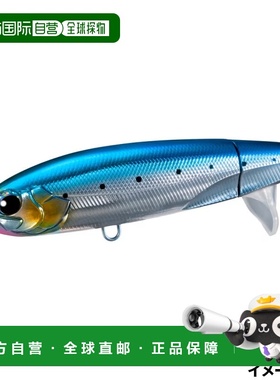 日本直邮Shimano Ocea 螺丝驱动 180F 001 沙丁鱼诱饵 XU-A18Y