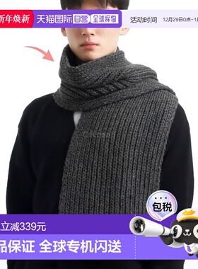 韩国直邮Margaret Howell MHL 粗罗纹围巾 - 石墨 (UHAC0545A24KZ