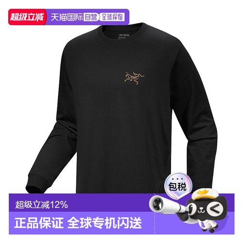 加拿大直邮始祖鸟Kragg男士棉质宽松透气户外长袖棉T恤