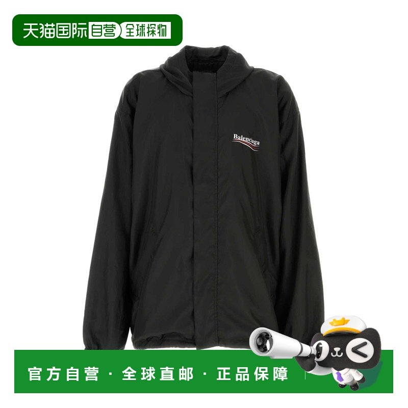 欧洲直邮balenciaga 男士 休闲西装外套夹克西服,男装,休闲西服,淘宝优惠券,粉丝福利购,淘宝优惠卷