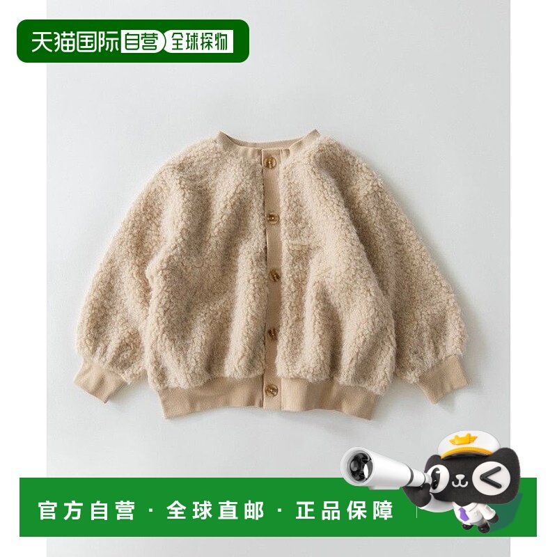 1h可退 日本直邮Ou? by EDWIN 儿童2WAY宽松毛绒卫衣 半拉链设计