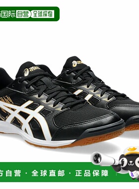 日本直邮ASICS 乒乓球 ATTACK HYPERBEAT 4 鞋标准男女款 1073A05