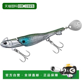 Rodem Blade Inakko 达亿瓦SB 18g 路亚 日本直邮