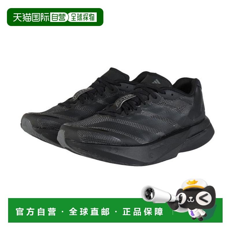 日本直邮adidas 阿迪泽罗波士顿13跑步训练鞋 [JS4941] 男款,运动鞋new,跑步鞋,淘宝优惠券,粉丝福利购,淘宝优惠卷
