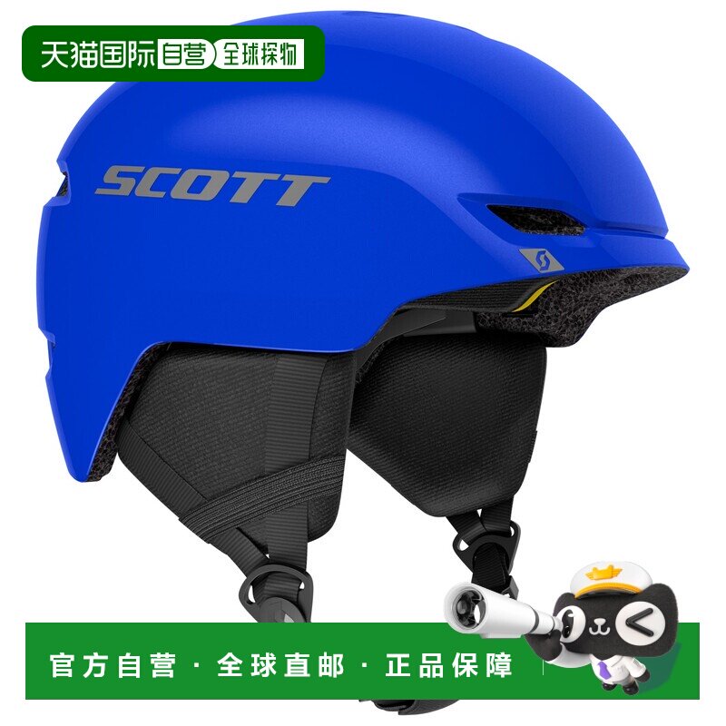 欧洲直邮SCOTT 户外头盔 4181384BLUEGREY CO 蓝色