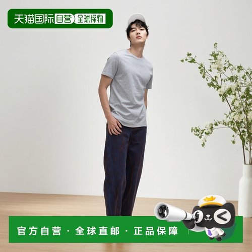 1h可退 日本直邮STUDIOUS男装 宽松版型3D剪裁五分曲线牛仔裤 螺