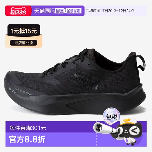 日本直邮THE NORTH FACE 跑步鞋VECTIV Versa NF52602 TNF黑×TNF