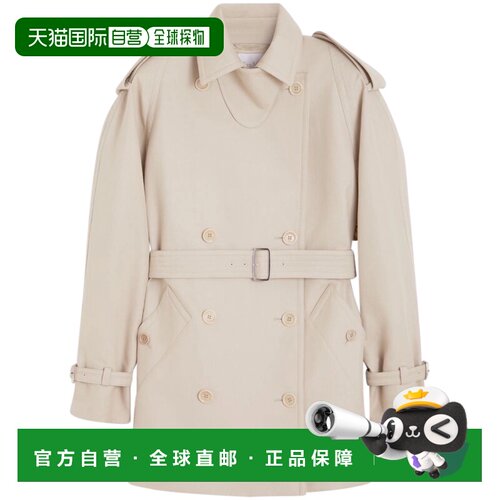 香港直邮MAX MARA 女士夹克 2611121103600MXSCACIO002 SS2026