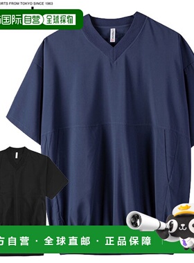 日本直邮 wundou 基础防风衣 防风夹克 p1280-男女通用「RS2403」