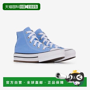 自营Converse Chuck Taylor All Star A04809C Kids Blue White C