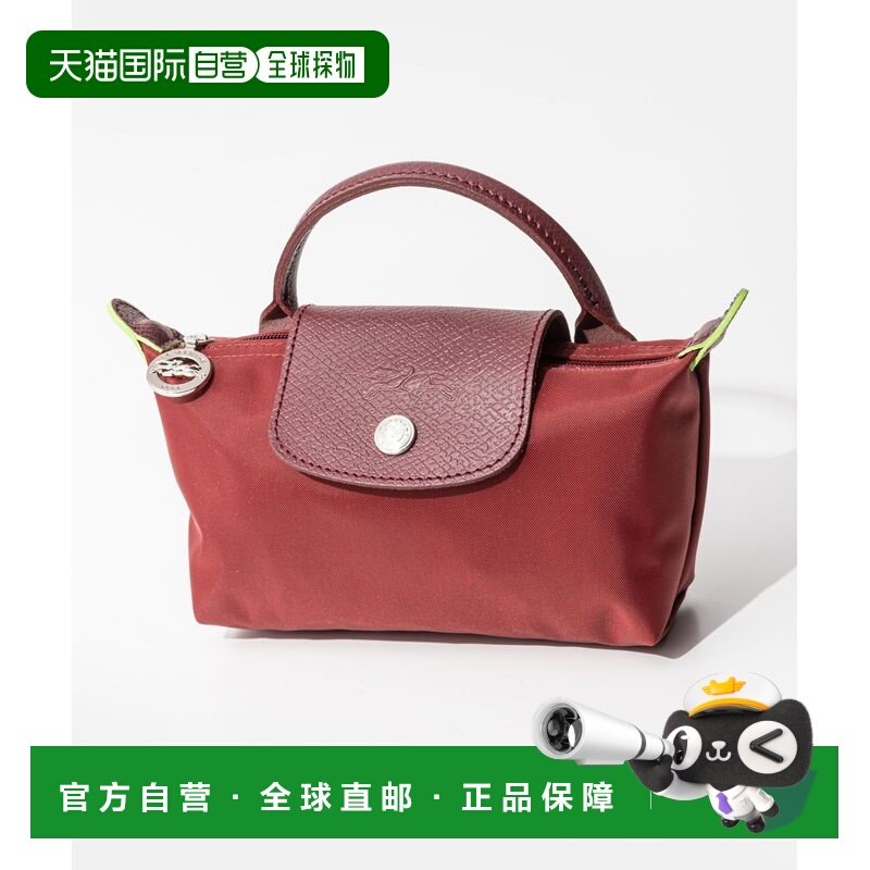 日本直邮Longchamp Le Pliage Green 手提包34175 919迷你包手提,箱包皮具/热销女包/男包,通用款女包,淘宝优惠券,粉丝福利购,淘宝优惠卷