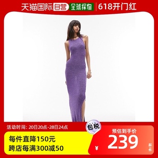 tape 香港直邮潮奢 Topshop 女士 针织纱线紫色连衣裙