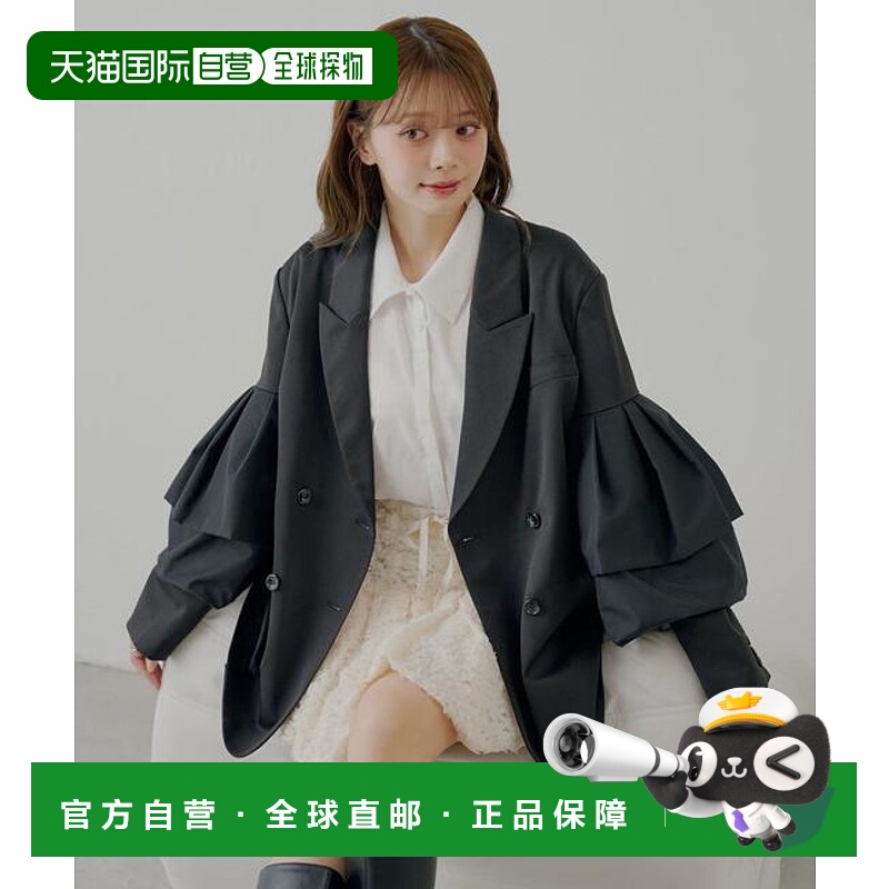 1h可退 日本直邮官方授权 【SALON by Chico】荷叶边设计宽松双排