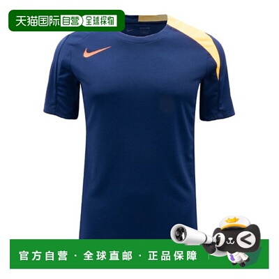 韩国直邮NIKE 中号耐克范帕尔蒂 ZQC HV6401-492 罢工 T 恤