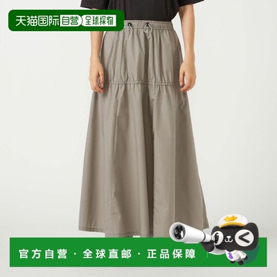 付款1h内可退 日本直邮THE NORTH FACE PURPLE LABEL 北面紫标 女