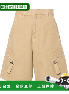 香港直邮JACQUEMUS 男士休闲裤 245PA0951485 SS2024 棕色 JACQUE