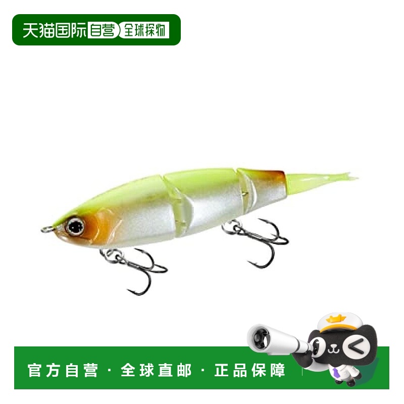 【日本直邮】Shimano禧玛诺 路亚鱼饵77F 77mm/5g ZR-577V 007黄