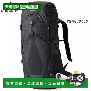 日本直邮Gregory Paragon 50 男女通用背包/日用背包适合徒步旅行