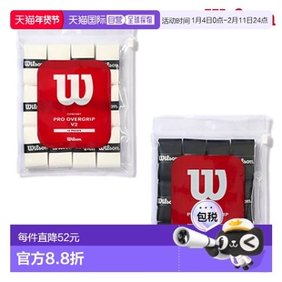 日本直邮Wilson Pro Overgrip V2 湿握胶带(12 片装)适用于网球