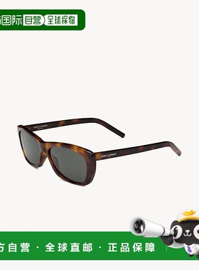 自营欧洲直邮YSL圣罗兰 SL 613女士中哈瓦那色/灰色醋酸纤维矩形