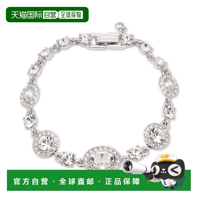 1h可退 【美国直邮】Givenchy女士手链时尚潮流白色钻石纪梵希