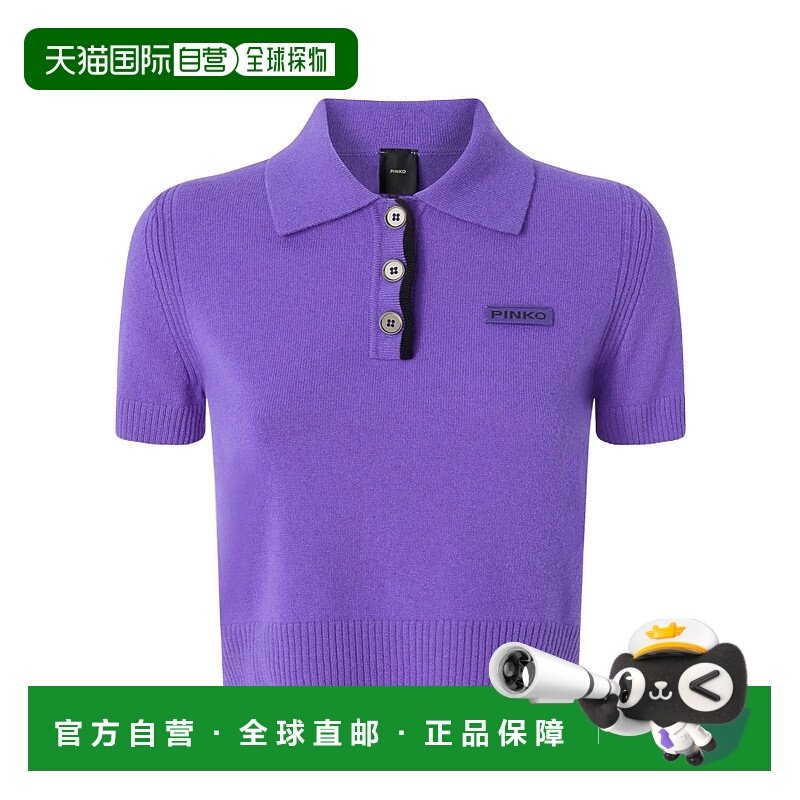 香港直邮PINKO 女士针织衫 105450A2Q9W21 AW2025 紫色 Polo-Styl