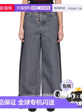 1h可退 香港直邮GANNI 甘尼 女士 灰色 Double Fly Baggy 牛仔裤