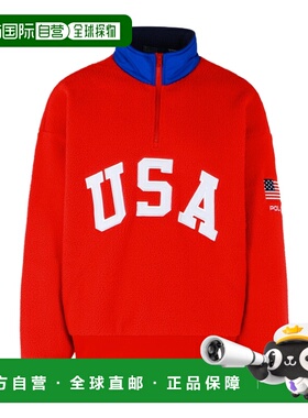 香港直邮Polo Ralph Lauren 立领卫衣 710P05439