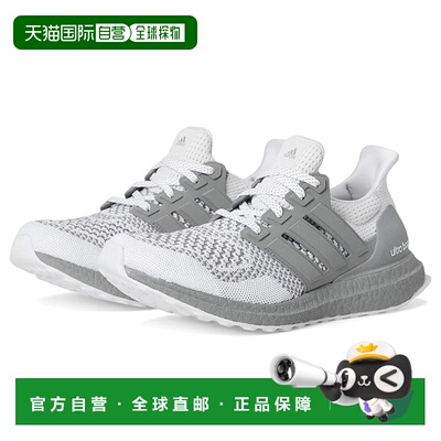 1h可退 香港直邮adidas 阿迪达斯 女士 Ultraboost 1.0 运动休闲