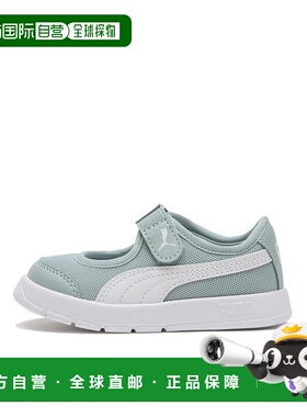 日本直邮日本直邮 PUMA 12-16 COURTFLEX V3 LINA V INF运动鞋