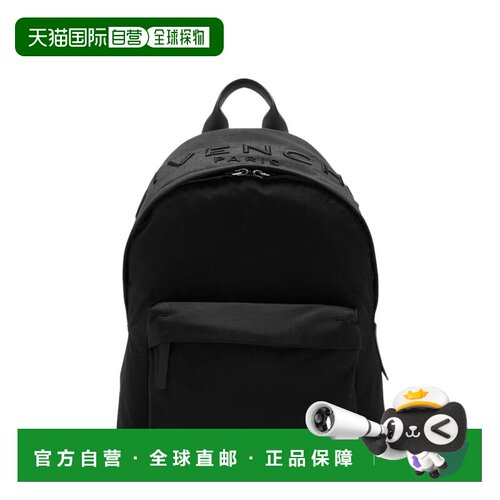 香港直邮GIVENCHY 男士双肩包 BK50FYK21W001