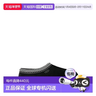 欧洲直邮ugg 男士 简约百搭加绒半拖防包头拖鞋