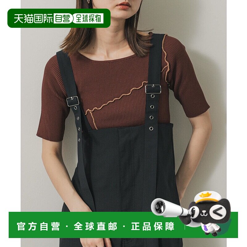 1h可退 日本直邮SENSE OF PLACE女士配色渐变阿西姆针织毛衣 AAA5