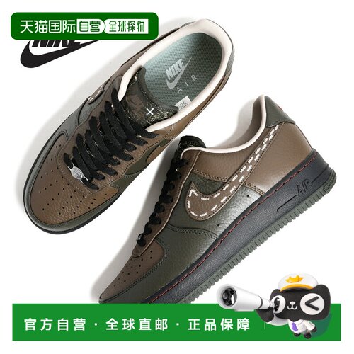 日本直邮Nike/耐克 IQ1122-320 休闲鞋 图案款 Nike 耐克 男款 运