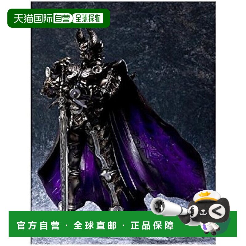 【日本直邮】魔界可动闪光骑士领主玩偶万代
