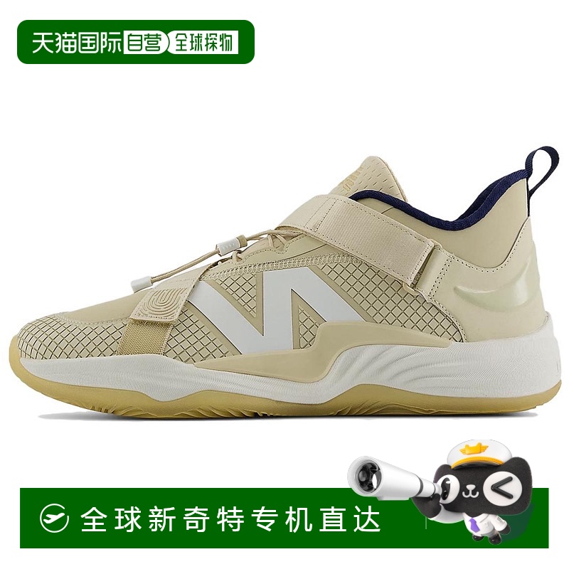 日本直邮New Balance Lindor 2 Pre-Game 时尚百搭 防滑耐磨 低帮