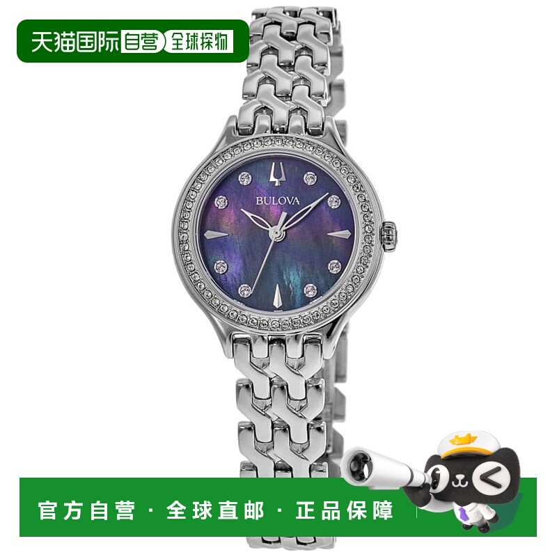 自营 bulova宝路华手表96L316-多功能 美国奥莱直发