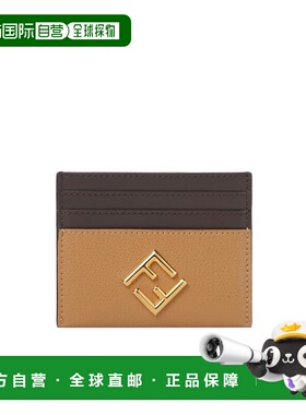 香港直邮Fendi FF Diamonds 卡包 8M0445ALV4牛皮收纳