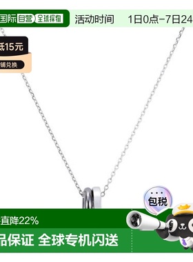 日本直邮festaria项链圆环黑色钻石吊坠简约时尚男士毛衣链蓝白