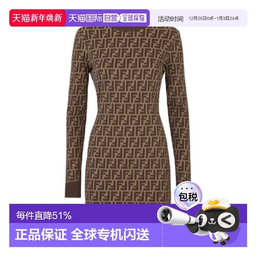 香港直邮FENDI 24FW FF圆领连衣裙长袖包臀裙 Women棕色