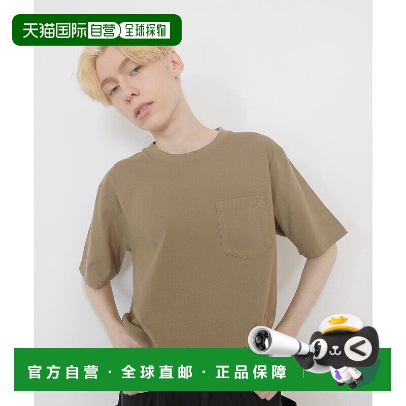 日本直邮FRUIT OF THE LOOM 7盎司纯色口袋T恤 [FR6467EU000927]