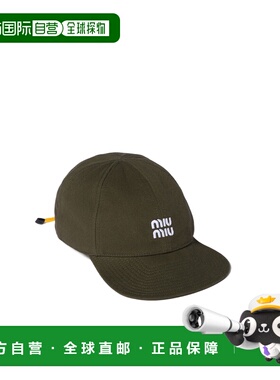 香港直邮Miu Miu 缪缪 女士 橄榄绿绿色棉棒球帽 5HC3692CR1