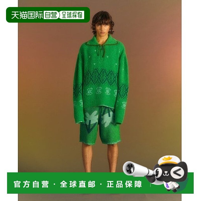 韩国直邮ADSB ANDERSSON BELL 新款设计师潮牌男士休闲酷炫花纹毛