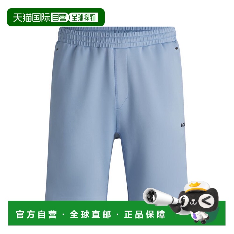 自营 boss带装饰性反光细节的运动弹力短裤 - 浅蓝色 美国奥莱直