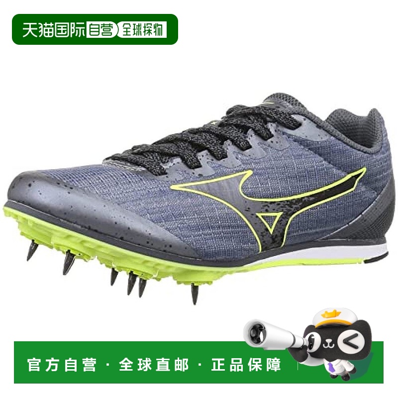 【日本直邮】Mizuno美津浓田径钉鞋800m内 灰灰莱姆23.5cm2E U1GA